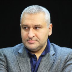 Типичный Авокат