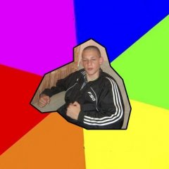 Типовий фастівчанин