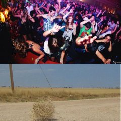 Тогда сейчас