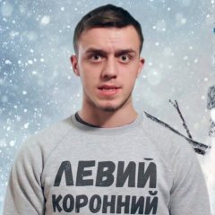 Тьоха