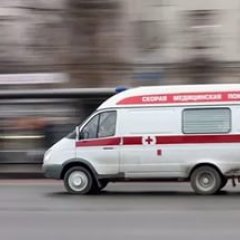 Уа