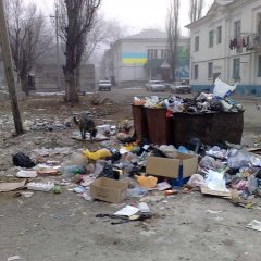 Укры