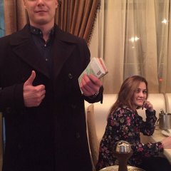 Успешный человек