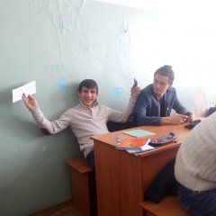 Ваня