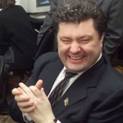 Вася
