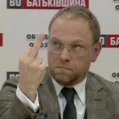 Вот тебе фак
