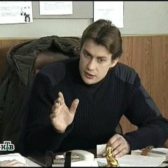 Все хватит истерить
