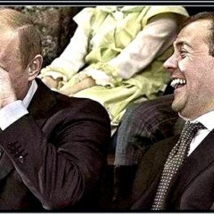 Все ржут