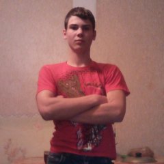 Й