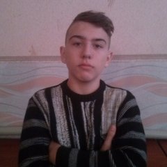 Я парень VIP