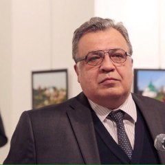 За секунду до