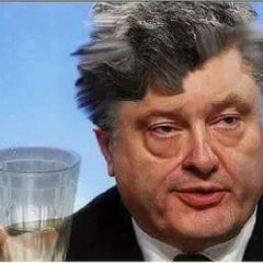Же суи чех