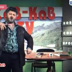 Жорик Вартанов