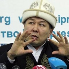 Зима