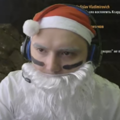 Алан