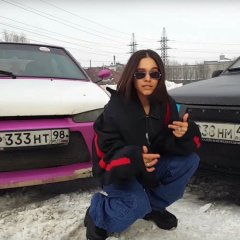 АЛТЫН