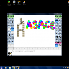 Asace