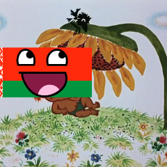 Белорусь белорусь давай копать картофель