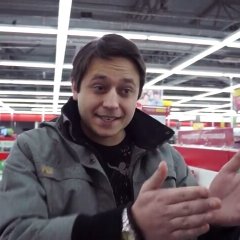 Бригман 2