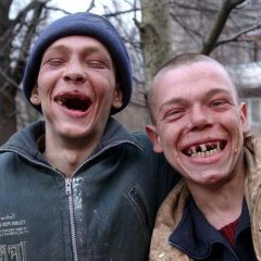 Бухарики