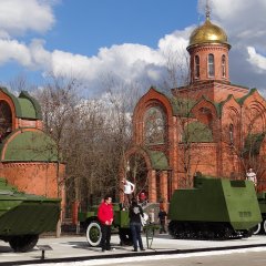 Ц