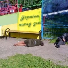 Цеєвропа