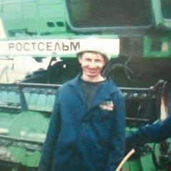 Че серьезно