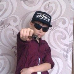 EAZY E