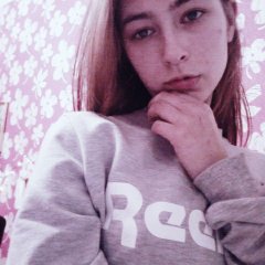 Ен