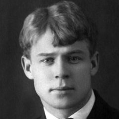 Есенин