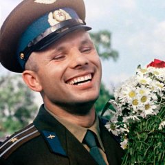Гагарин