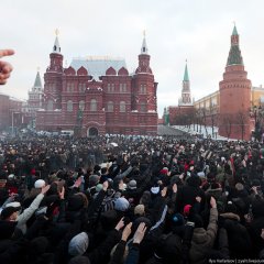 Гогулять