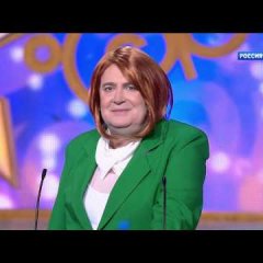 Голубой огонек -2017