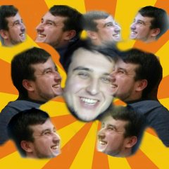 Грузин