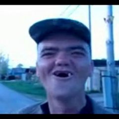 Кек