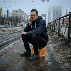 Костик