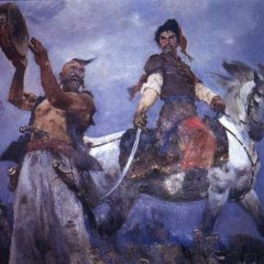 Козаки