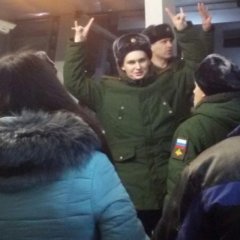 Кук