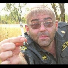 КУРИ
