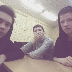 Л