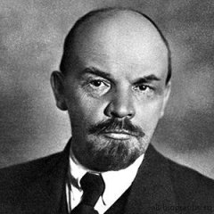 Ленин
