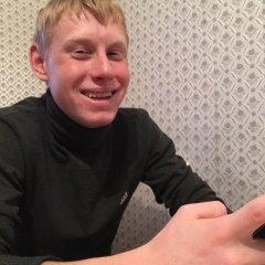 Лощ