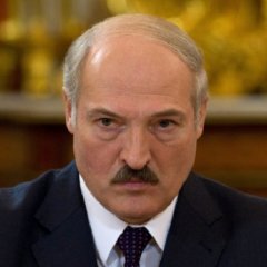 Лука