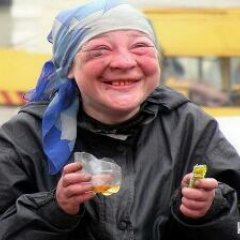 Люда