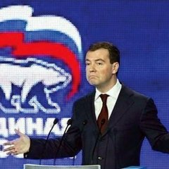 Медведев