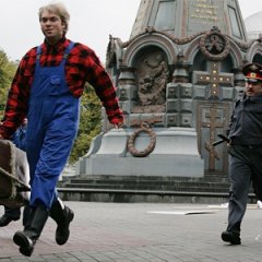 Михалыч