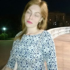 Настя