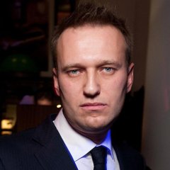 Нава