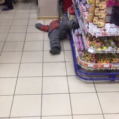 П