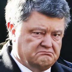 Параша